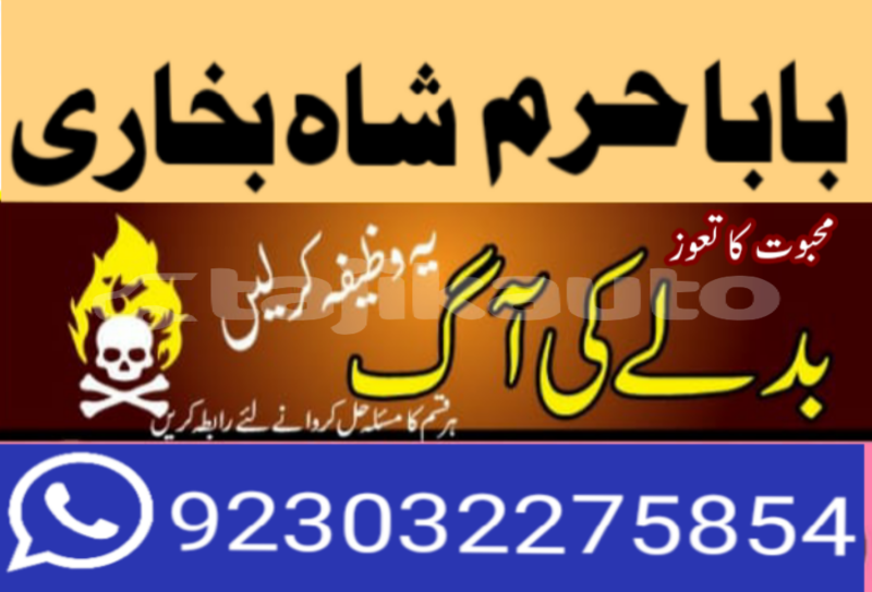 Big with watermark 20210521 173846