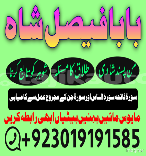 Big with watermark 1751881583163