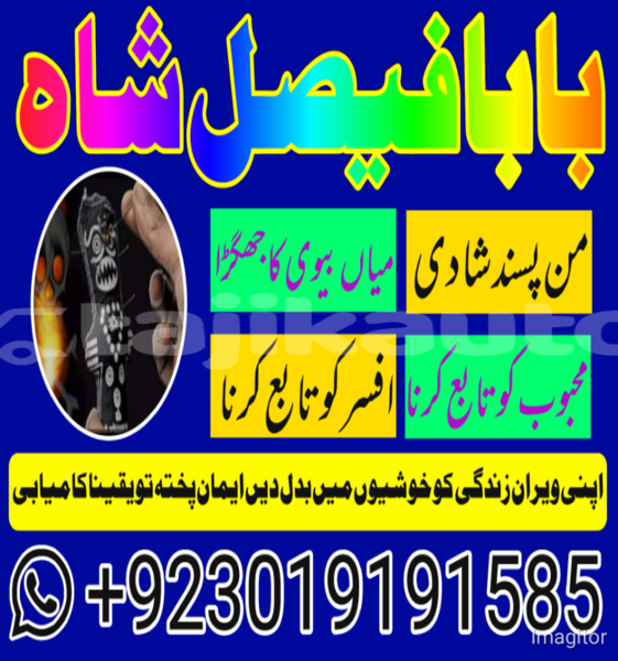 Big with watermark 1751881687501