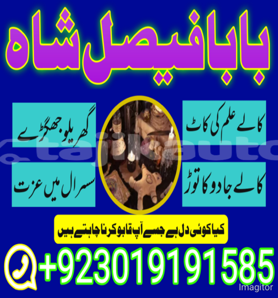 Big with watermark 1751881736575