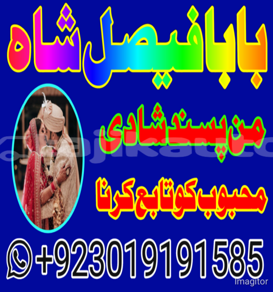 Big with watermark 1751881857702