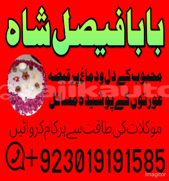 Big with watermark 1751881917701