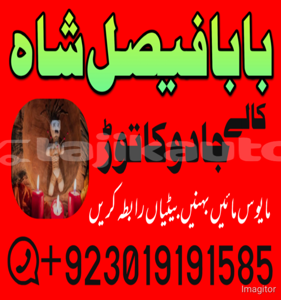 Big with watermark 1751881983848