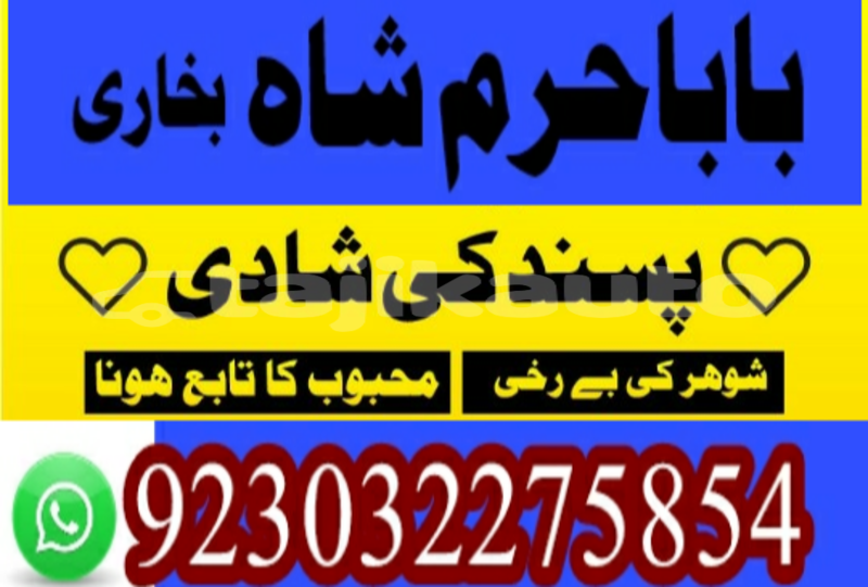 Big with watermark 20191217 234902