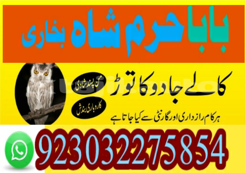 Big with watermark 20191217 235404