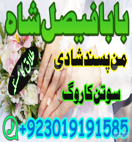 Big with watermark 1751882325628