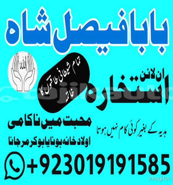 Big with watermark 1751882829969