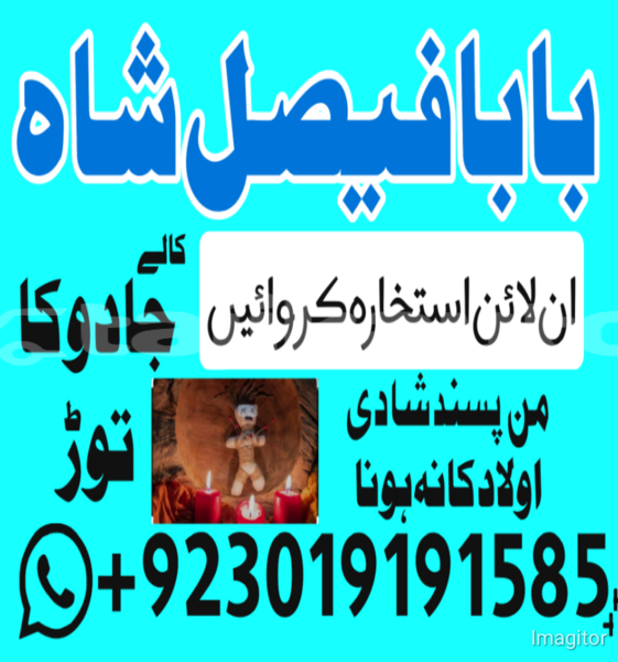 Big with watermark 1751882975843