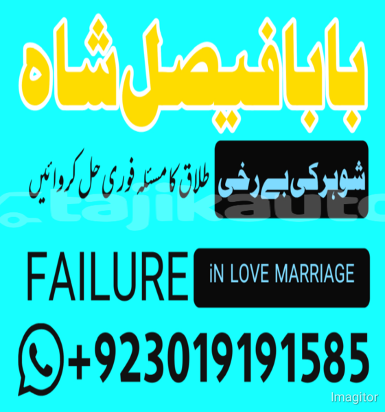 Big with watermark 1751883004480