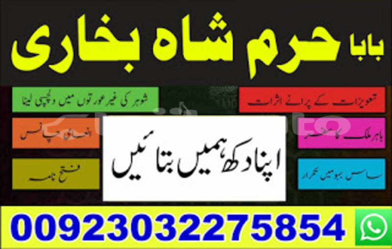 Big with watermark img 20180509 wa0040