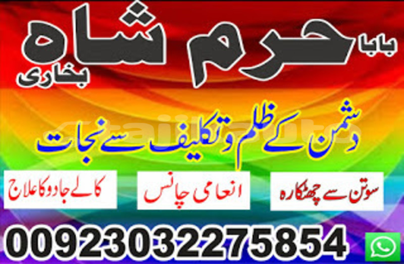 Big with watermark img 20180509 wa0051