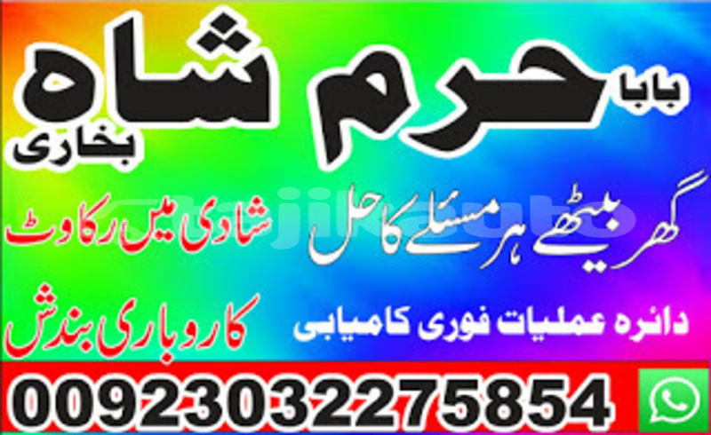 Big with watermark img 20180509 wa0045 copy copy