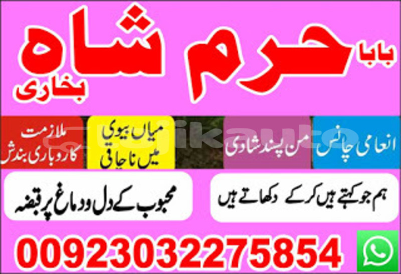 Big with watermark img 20180509 wa0062 1