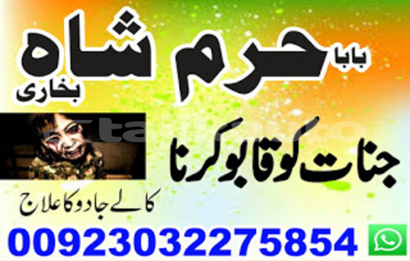 Big with watermark img 20190710 wa0004