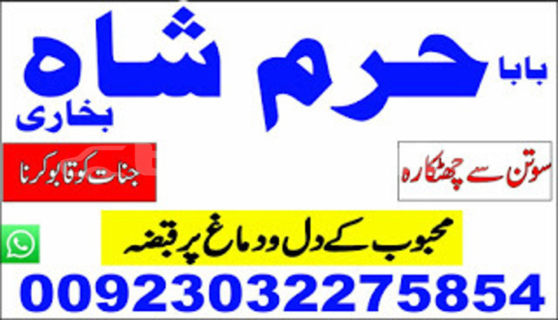 Big with watermark img 20180509 wa0064 copy copy copy