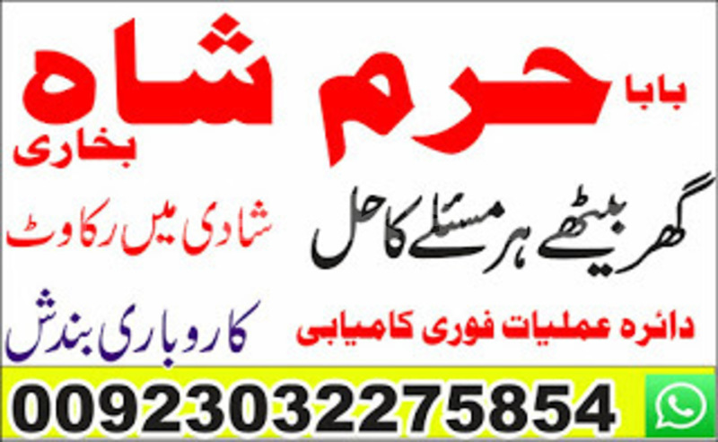 Big with watermark img 20190710 wa0015