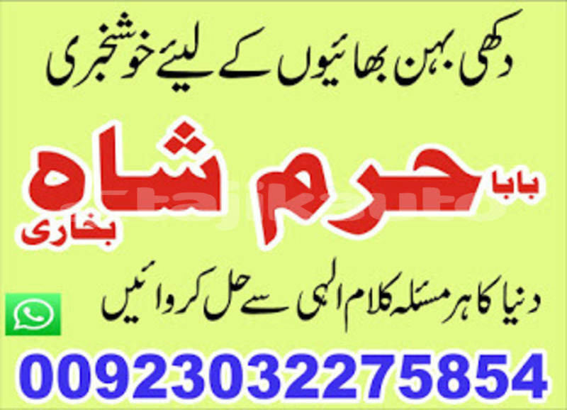 Big with watermark img 20190710 wa0026