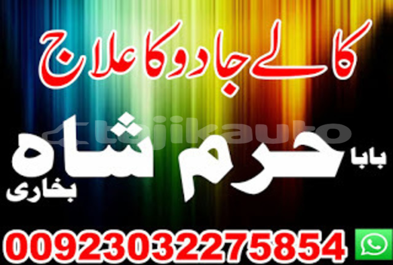 Big with watermark img 20190710 wa0028