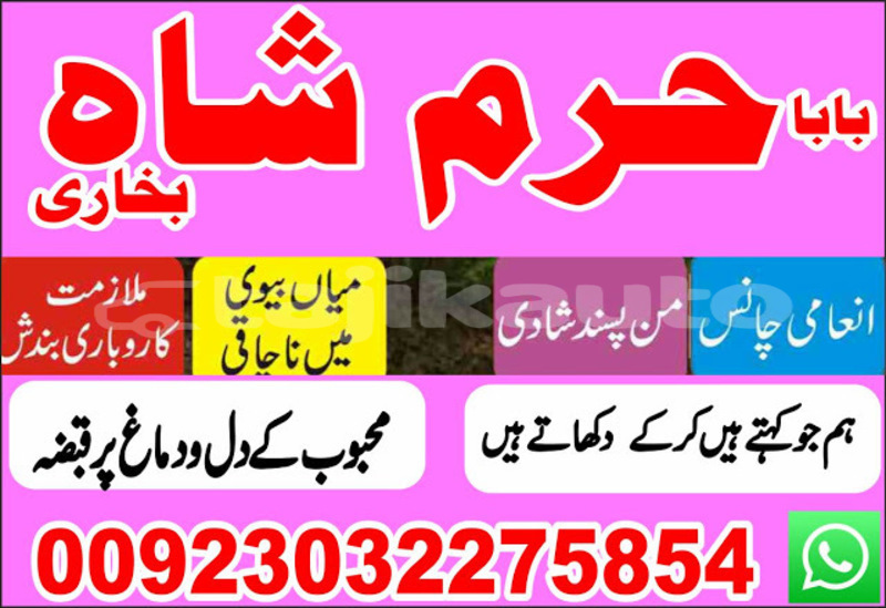 Big with watermark img 20180509 wa0041 1