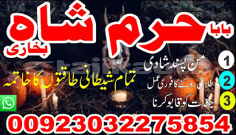 Big with watermark img 20180509 wa0044