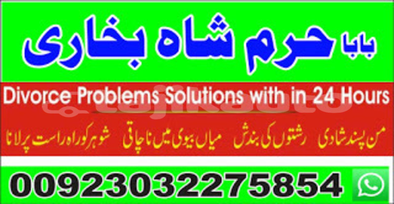 Big with watermark img 20190710 wa0013