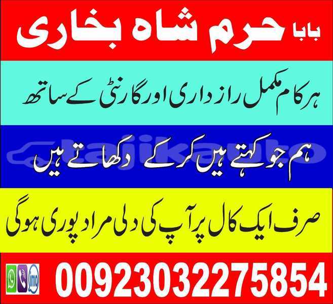 Big with watermark img 20190710 wa0016