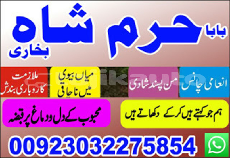 Big with watermark img 20190710 wa0018