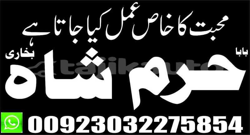 Big with watermark img 20190710 wa0065