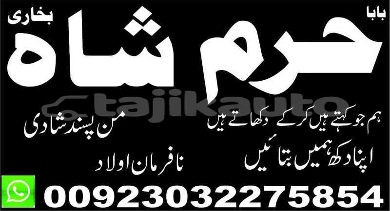 Big with watermark img 20190710 wa0066