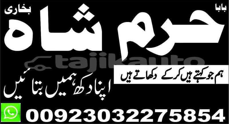 Big with watermark img 20190710 wa0067