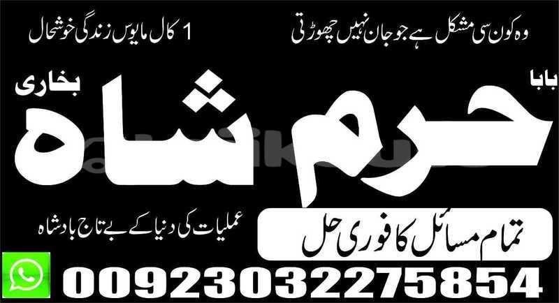 Big with watermark img 20190710 wa0079