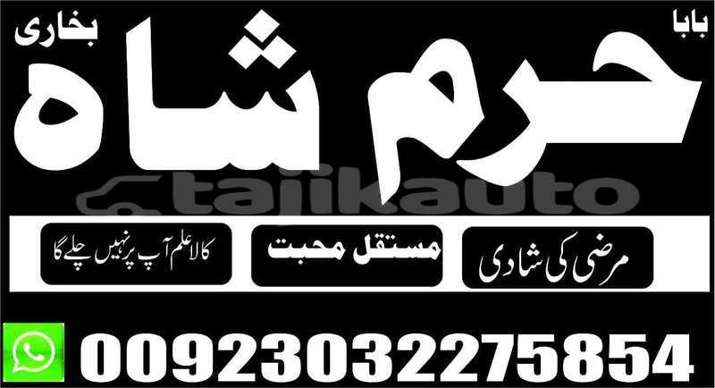 Big with watermark img 20190710 wa0059