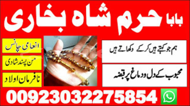 Big with watermark img 20180509 wa0054