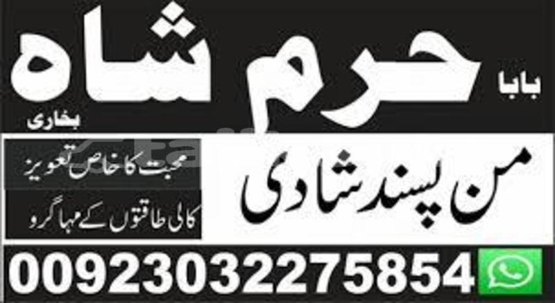 Big with watermark img 20190710 wa0014