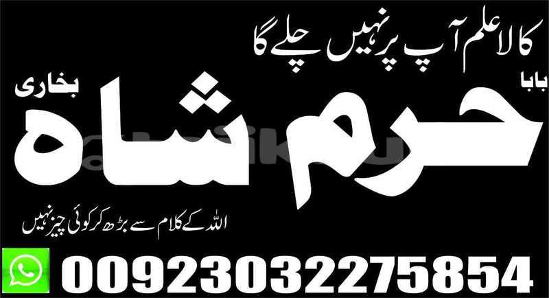 Big with watermark img 20190710 wa0045