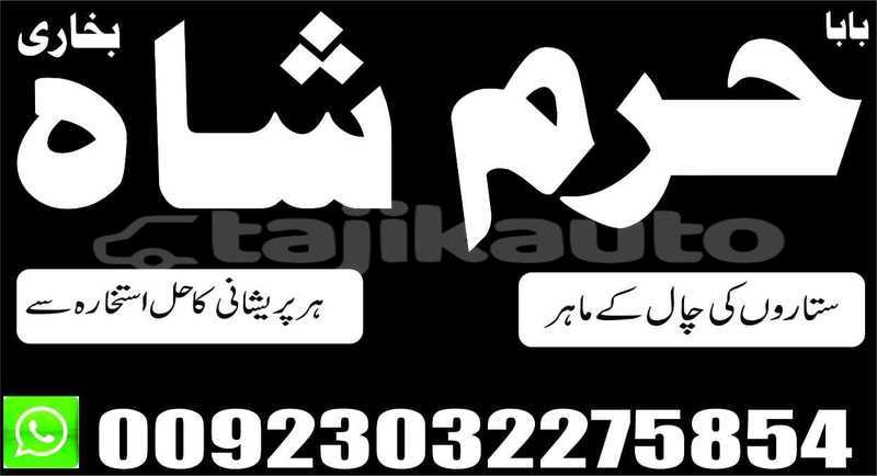 Big with watermark img 20190710 wa0047