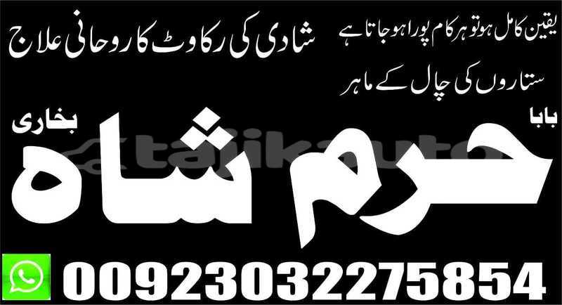 Big with watermark img 20190710 wa0055