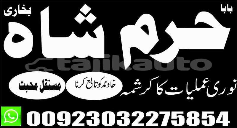 Big with watermark img 20190710 wa0058