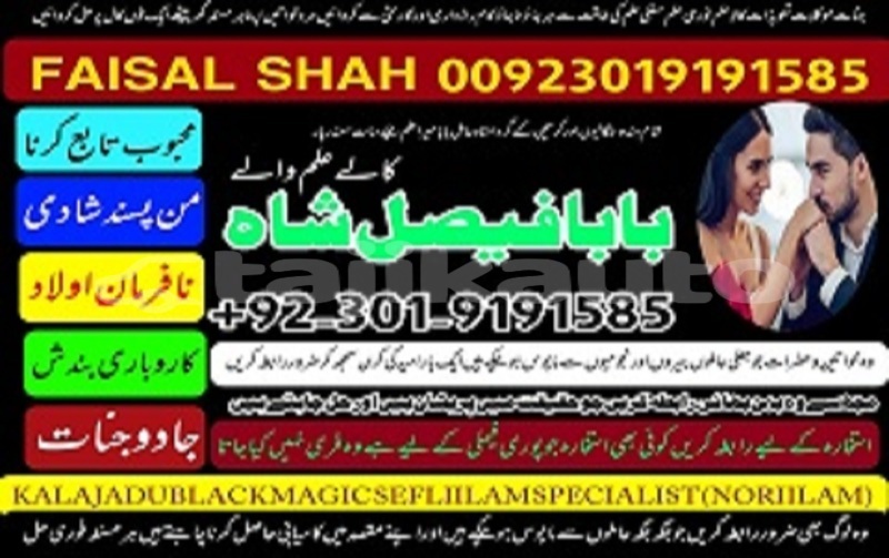 Big with watermark 1763535713044