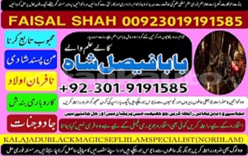 Big with watermark 1763535790485