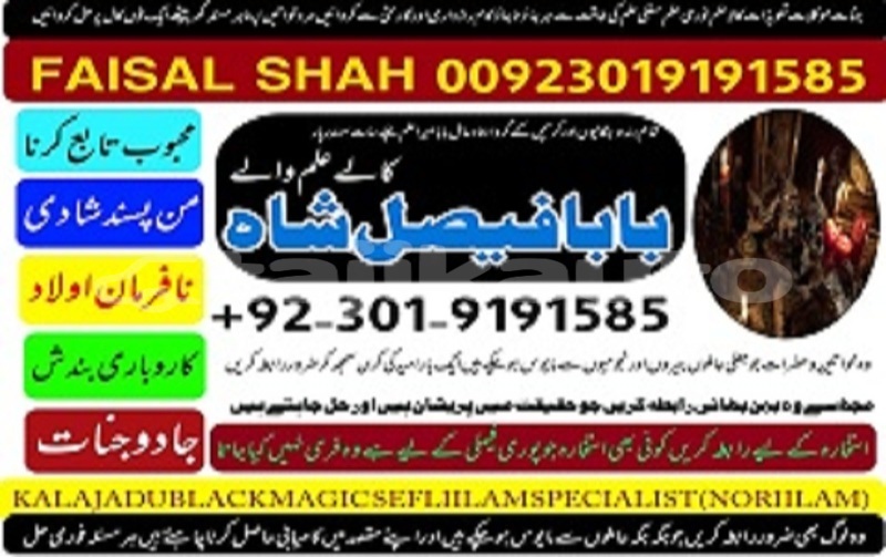 Big with watermark 1763535773897