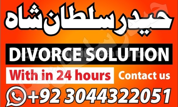 Buy amil baba kala jadu amli in Asht in Sughd Buy amil baba kala jadu amli in Asht in Sughd