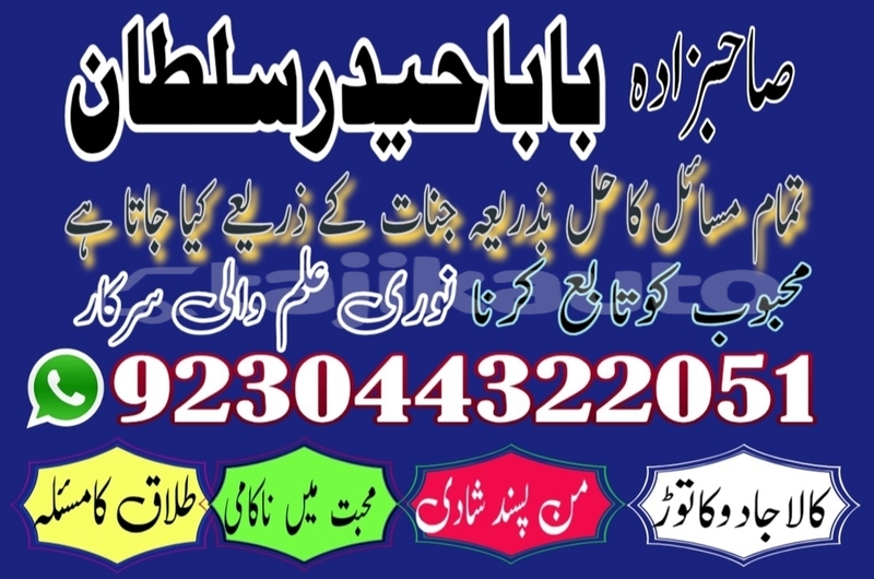 Big with watermark img 20250717 165048