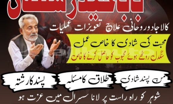 Medium with watermark 2813