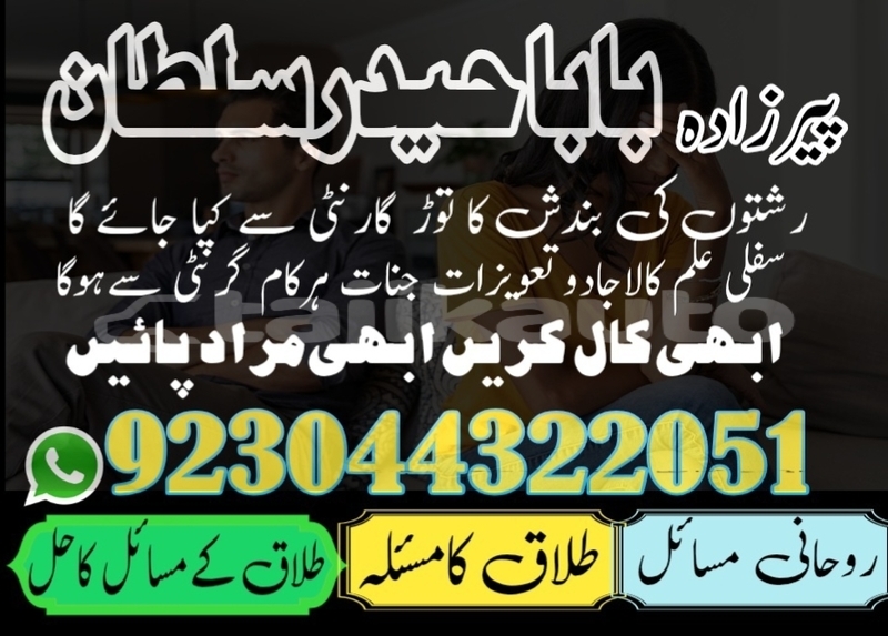 Big with watermark img 20250715 222709