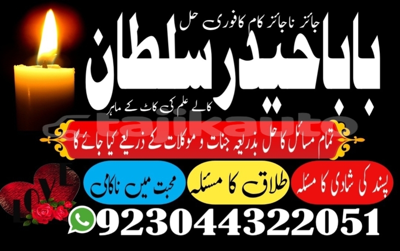 Big with watermark img 20250719 104740