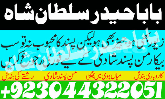 Medium with watermark 81