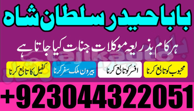 Big with watermark 149 copy