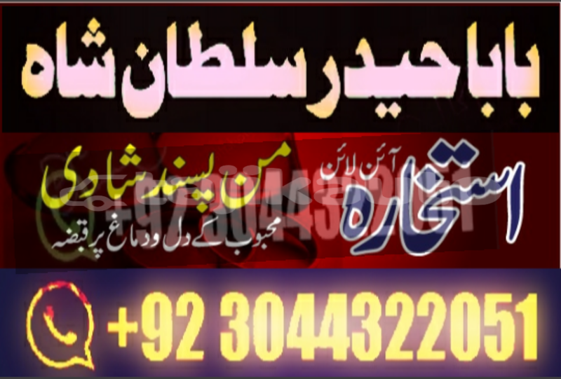 Big with watermark 20190826 184108