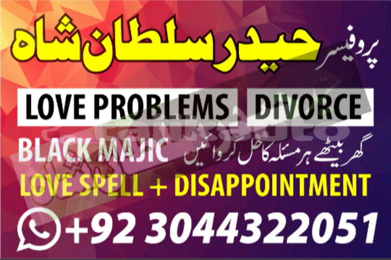 Big with watermark 20200530 202302